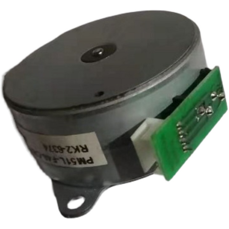 HP HP252 277 fixing drive motor motors 252n dw motors 277n dw RK2-6374