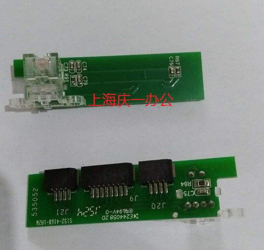 小车安全卫士？得实DS1920/DS1930/DS1930PRO光栅检测传感器，你的爱车也需要一份守护！-传感器-淘宝好物网
