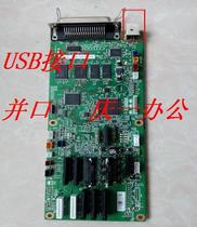 Original Solid DS5400III DS2100 DS700 DS710 DS7210 Motherboard Interface Board with U-Port