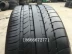 Lốp Michelin 245/255/265/275/295/35 40 45 50 55r18 r19 r20 r21 - Lốp xe