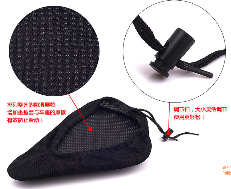 Selle de vélo - Ref 2348330 Image 13