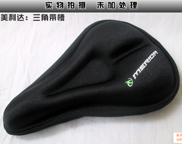 Selle de vélo - Ref 2348330 Image 11