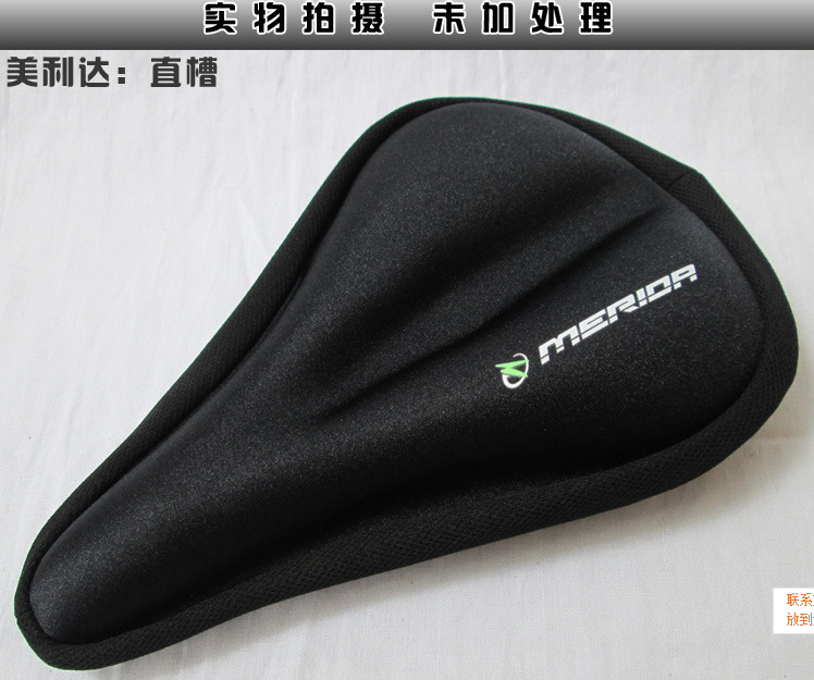 Selle de vélo - Ref 2348330 Image 9