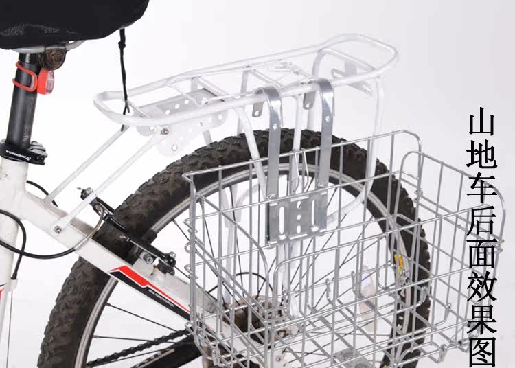 Panier pour vélo - Ref 2268449 Image 4