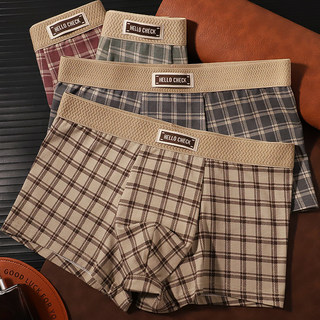 Artistic Young Men's Underwear, Scottish Plaid, 95% Pure Cotton, Skin-Friendly, Comfortable, Breathable Boxer Shorts