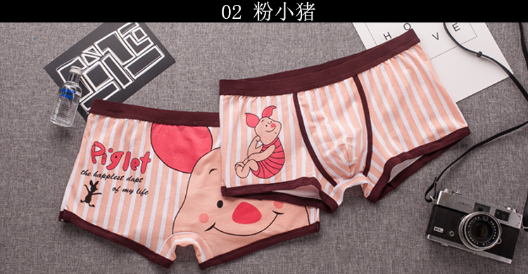 Quần lót nam Boxer Cotton Tuổi trẻ thủy triều Phim hoạt hình Cá tính Thở thấp Eo mồ hôi Hàn Quốc Quần short dễ thương quần lọt khe nam cotton