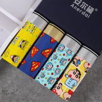 Mens underwear boxer shorts ice silk summer thin breathable incognito personality cartoon youth tide four corners shorts head