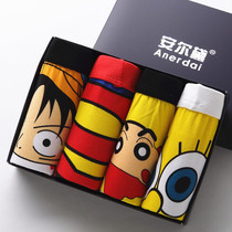 Panty male cartoon pure cotton breathable flat angle youth tide personality boys cute mid-waist comfortable boxer shorts head Korean version