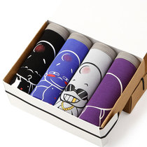 Mens underwear flat angle mid-waist comfortable sexy Modal mens u convex design large size youth three gift box