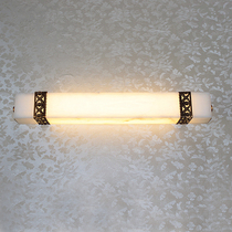 Door front light into the gate top cloud stone mirror front wall light living room wall aisle LED bathroom modern European style