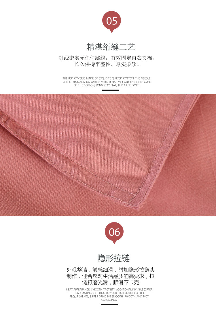 Beauty bed cover bốn bộ đơn giản cao cấp châu Âu Thẩm mỹ viện làm đẹp bộ giường Hàn Quốc vật lý trị liệu cơ thể massage mẫu ga giường spa