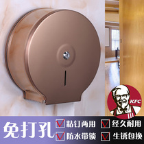 Large tray carton stainless steel non-perforated hotel waterproof wall-mounted toilet large roll carton household toilet paper holder