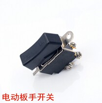 Electric tool wrench flip-floe reverse and switch hand electric drill switch P1B-FF-20C