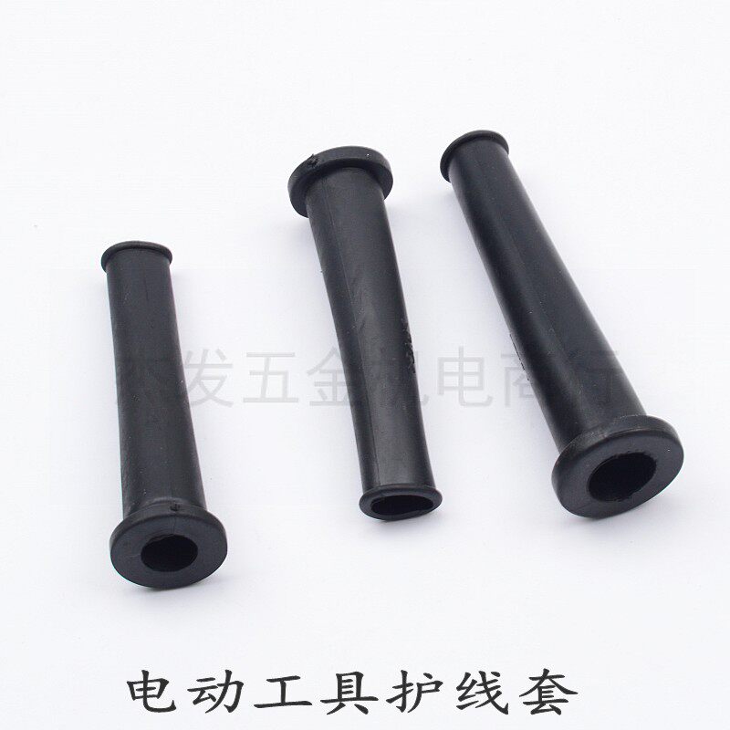 Electric hammer Cutting machine Electric pick Power cord sheath Power tool Power cord sheath accessories Protective sleeve accessories