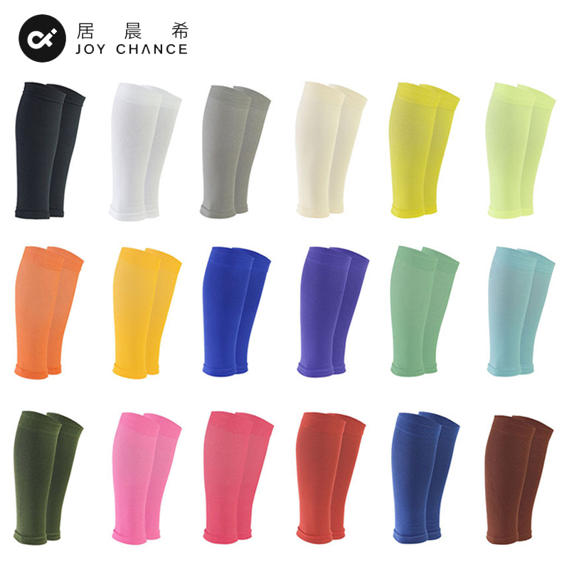 Professional fitness sports protective gear leg guards running marathon equipment men and women sheath calf socks compression socks