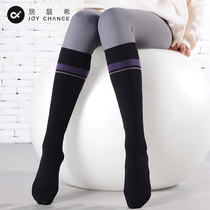 Small Sub Professional Stress Running Socks Woman Long Running Marathon Long High Cylinder Sports Fitness Jumping Rope Calf Compression Socks