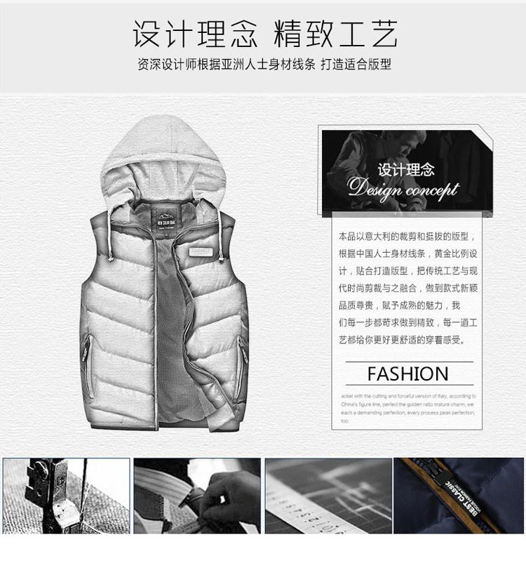 Áo vest nam cotton dày mùa thu đông mùa thu quần áo 2018 mới vest vest vai thanh xuân áo ba lổ