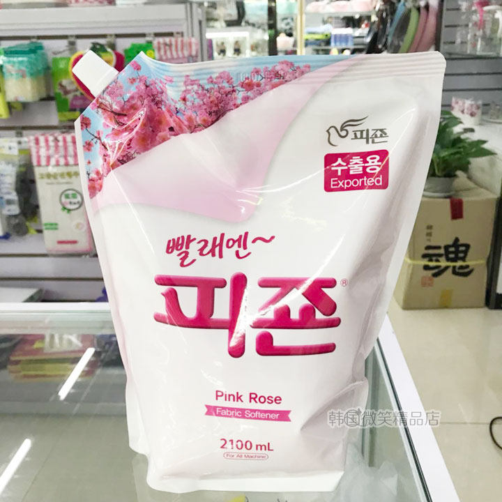 Korea Bizhen softener Clothes in addition to static electricity anti-leg color fragrance lasting 2100ml