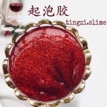 Red Wine Color Sparkling Glue Historic Lime Blast Muddy Water Crystal Mud Slime Mesh Red Clay Hand Clay Innocuous Decompression Clay Dins