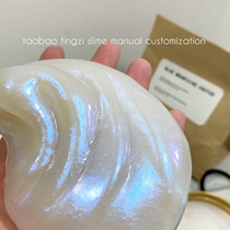 Blue moonlight foaming glue pearlescent mud Polarized dream luxury sense slime decompression fun net red slime