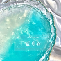 Non-sticky hands like real water fake water slime fairy water Tingzi slime Blue Moon Valley outer net decompression mud