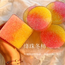 Jiangzhu winter Persimmon Net Red voice control slime Tingzi slime tube bead mud fried ear mud decompression mud filling series