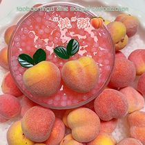 Peach porridge rice puree crackling asmr voice control decompression puree Super loud sound slime ins quick hand with the same section