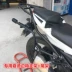 Kawasaki Ninja Z250 KAWASAK khung đuôi đặc biệt Khung bên Ninja phát hành nhanh Xiade hộp đuôi hộp bên khung - Xe gắn máy phía sau hộp