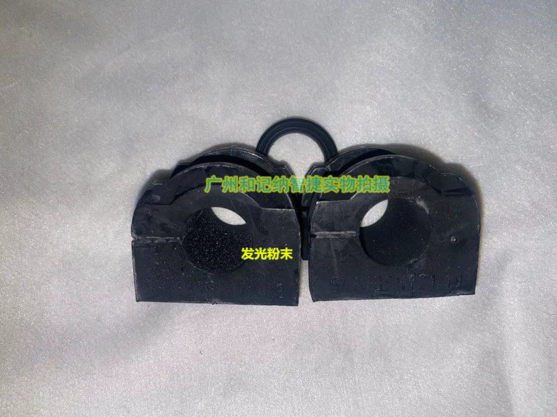 Рука рукавом 纳智捷大7u7优6u6s5纳5前平衡杆胶套锐3u5mpv 开 𫔭口胶稳定杆衬套