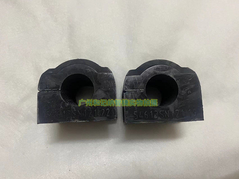 Рука рукавом 纳智捷大7u7优6u6s5纳5前平衡杆胶套锐3u5mpv 开 𫔭口胶稳定杆衬套