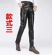 Quần da nam Quần da dê quần thẳng quần denim quần da mỏng nam đầu máy 18 mới quần ống rộng
