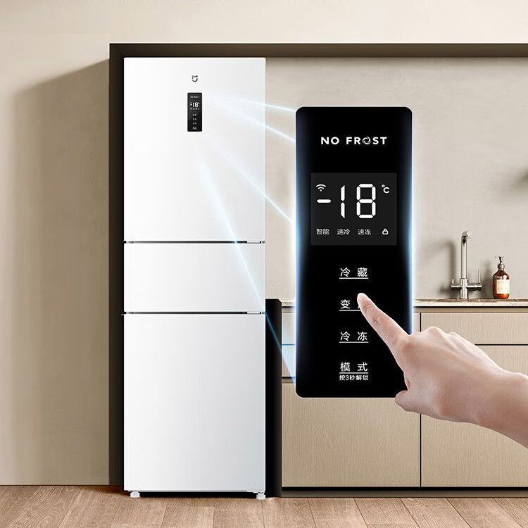 Miui/Xiaomi Bcd-256Wmsa01 Three-Door Frost-Free Refrigerator for Home Rental, Energy-Saving, First-Class Energy Efficiency Miui/Xiaomi Bcd-256Wmsa01 Three-Door Frost-Free Refrigerator for Home Rental, Energy-Saving, First-Class Energy Efficiency