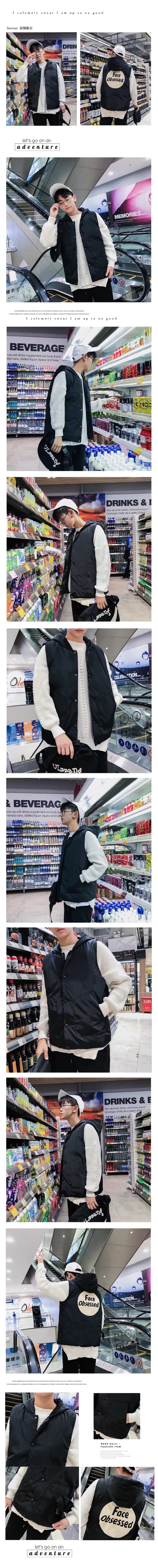 Dịch vụ bánh mì mùa đông nam phiên bản Hàn Quốc của xu hướng bông dày độn bông bf Harajuku gió cotton bọ cạp nam sinh viên áo khoác áo khoác nam có mũ