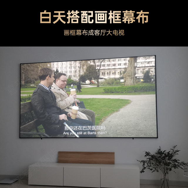 Epson Epson ໂປເຈັກເຕີ / ເຄື່ອງ TW5700TX smart home theater HD ຈຸດເດັ່ນຂອງຫ້ອງນອນຫ້ອງນອນໄຮ້ສາຍ