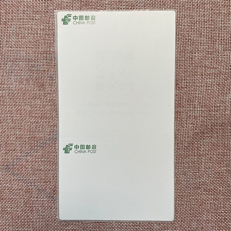 Postal express single Electronic face single Thermal paper two 100*180 two single copy paper Express face single paper