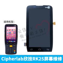 Taiwan Cipherlab Xinji RK25 data collector screen assembly display replacement parts repair