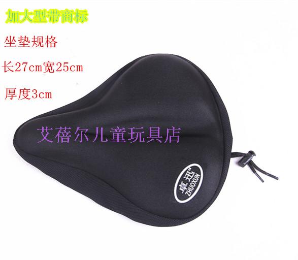 Selle de vélo - Ref 2349900 Image 16