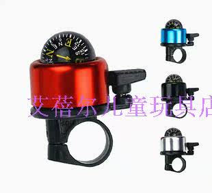 Sonnette de vélo - Ref 1452498 Image 10