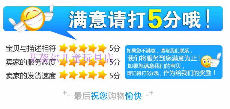 Selle de vélo - Ref 2356298 Image 8