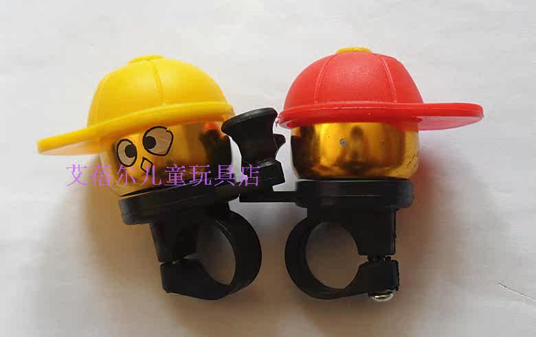 Sonnette de vélo - Ref 1452498 Image 6