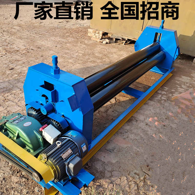 Three-roll plate rolling machine cone rolling machine iron plate steel plate rounding machine stainless steel two-roll plate rolling machine rubber roll roll