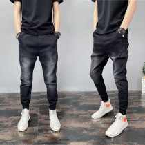 Spring and autumn mens small feet black casual jeans elastic bunches foot loose Harun pants Korean version Trend fashion long pants