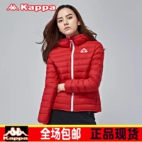 Kappa nữ xuống áo khoác Kappa thể thao giản dị áo khoác ngắn ấm áp áo trùm đầu K0562YY12 áo phao nam trung niên