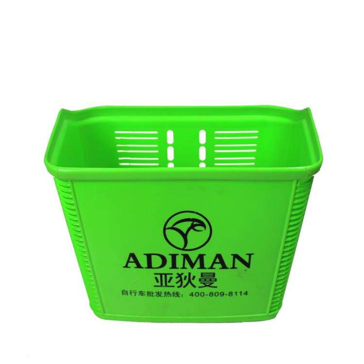 Panier pour vélo en plastique - Ref 2257992 Image 7