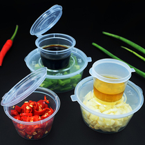 Disposable sauce box Sauce cup with cover 25ml small seasoning box Plastic dip sauce takeaway packing box