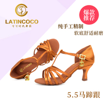 Cocoa era dance shoes art test female adult Latin shoes 5 5 medium heel high heels professional thick bottom soft bottom five belt models