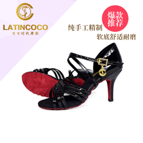 Cocoa era dance shoes womens Latin black patent leather woven style with cone heel and red bottom custom style