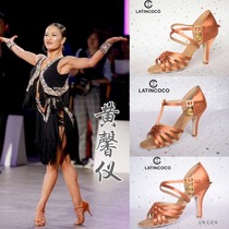 Coco Era dance shoes womens Latin shoes high-definition international version braided classic T-strap style mid-heel