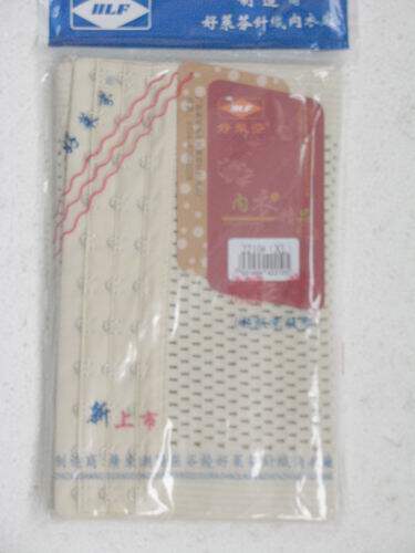 Corset en nylon - Ref 676661 Image 4