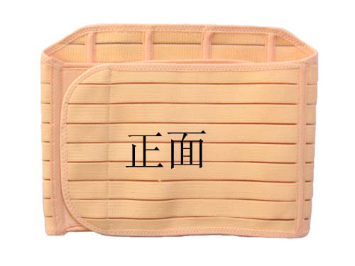 Corset - Ref 677429 Image 5